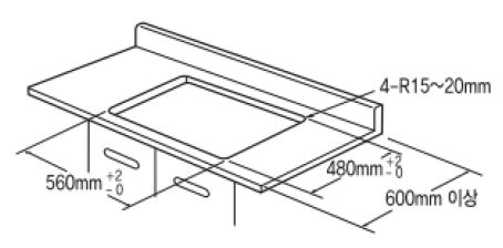 린나이 가스레인지 설치 쿡탑 교체 방법