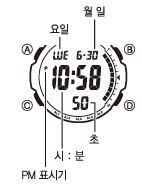 카시오 디지털 시계 시간 맞추기 설정 방법