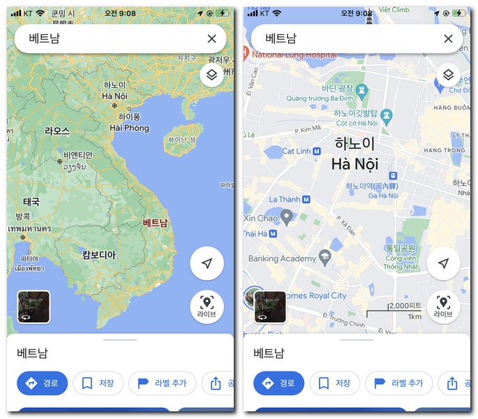 베트남 하노이 지도 한글판으로 보기
