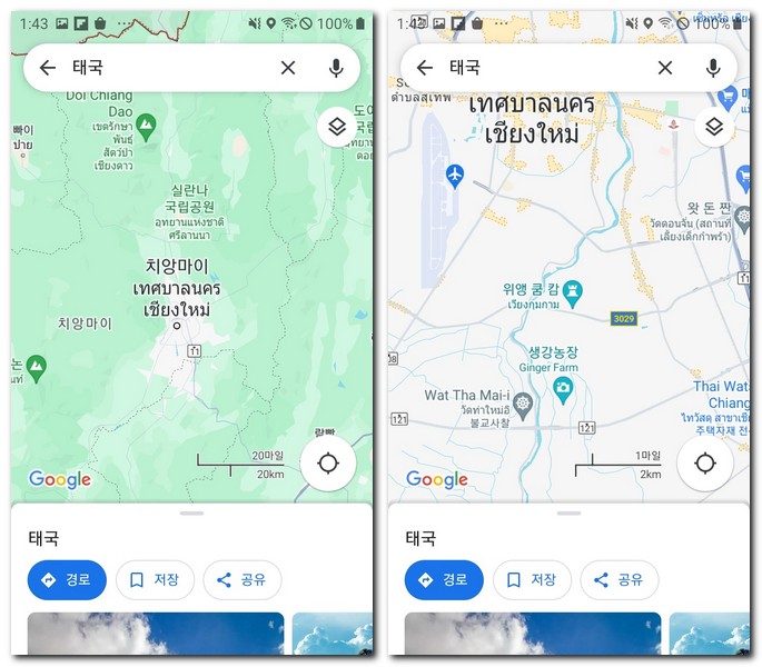 태국 지도 한글판으로 보기(지도 다운로드 받기)