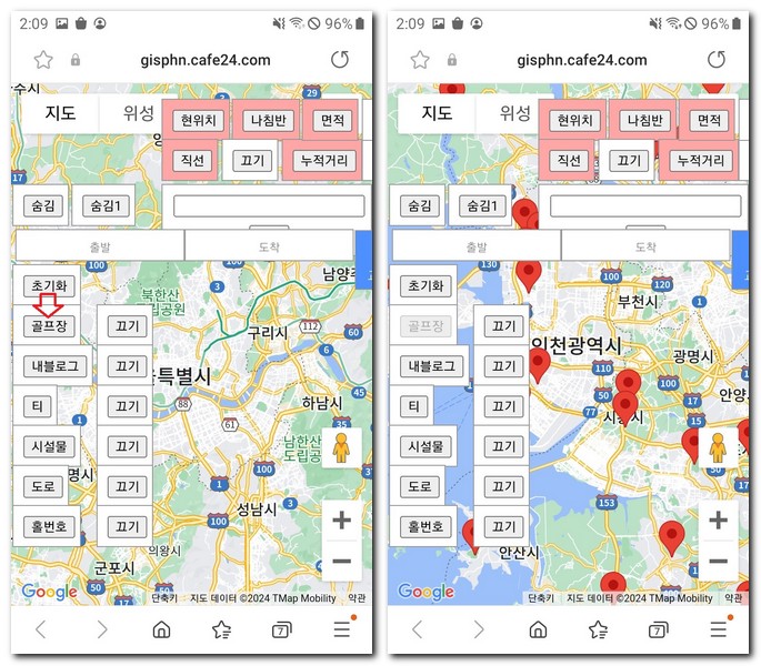 전국 골프장 지도 찾기 보는 방법