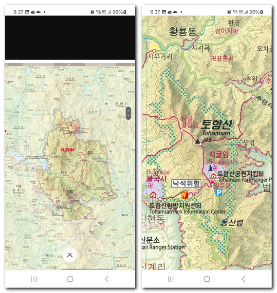 경주 토함산 등산지도 안내지도 보기 다운로드 방법