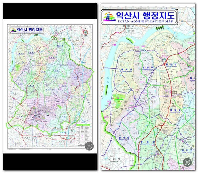 익산시 행정지도 다운로드 방법